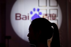 明显这个时间中国人正正在过春节（2017年1月27日